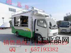 餐飲保障車價格，廠家直銷