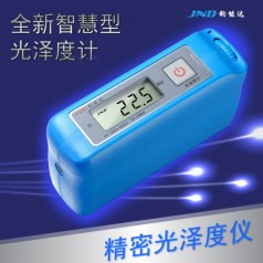 JND-A60通用型光澤度計 陶瓷、瓷磚、油漆光澤度儀、測光儀、亮度測量