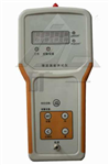 MHJ-99微電腦微波漏能測試儀，微波漏能檢測儀，便攜式微波設(shè)備泄漏測定