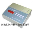 TURB-2Ｃ型高精密濁度儀,西安精密濁度儀，濁度儀廠家，濁度儀價(jià)格