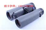 德國(guó)ZEISS蔡司望遠(yuǎn)鏡，蔡司VICTORY SF 8x42望遠(yuǎn)鏡價(jià)格